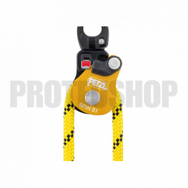 Single pulley with swivel PETZL SPIN S1