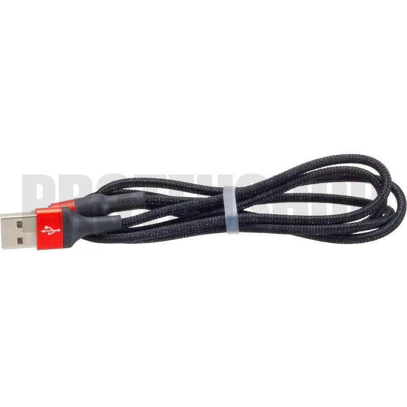 USB-C-Kabel 1m